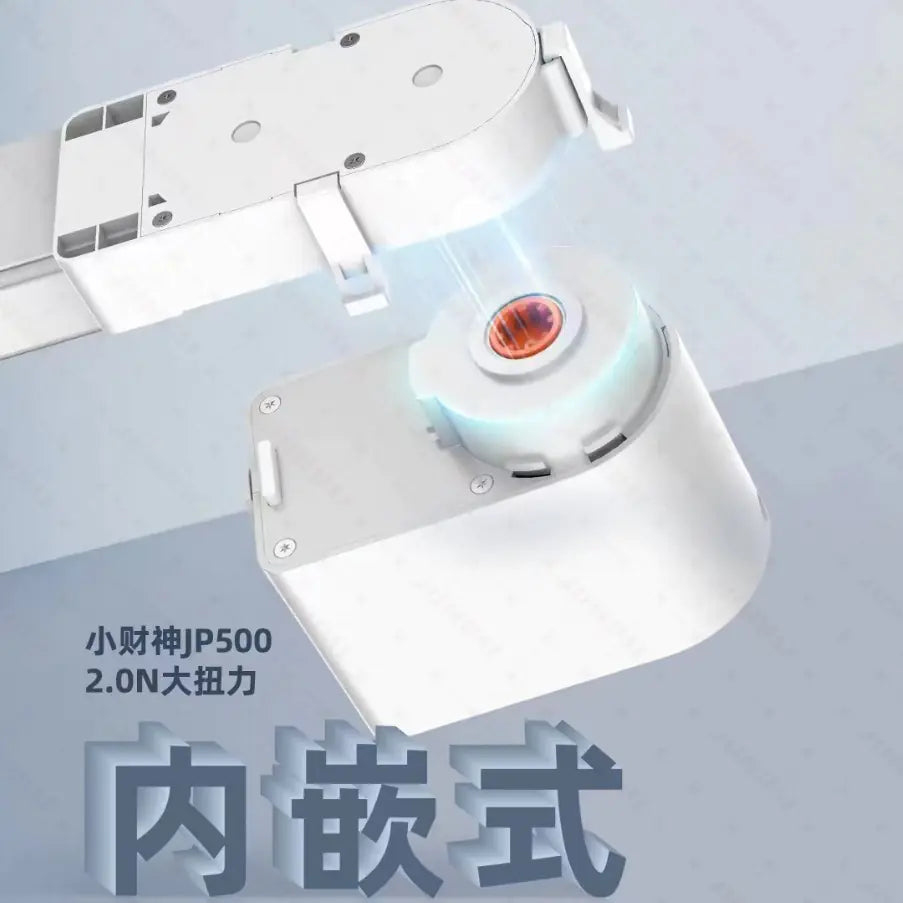 Aluminum Alloy JP500 Motor for Electric Curtains