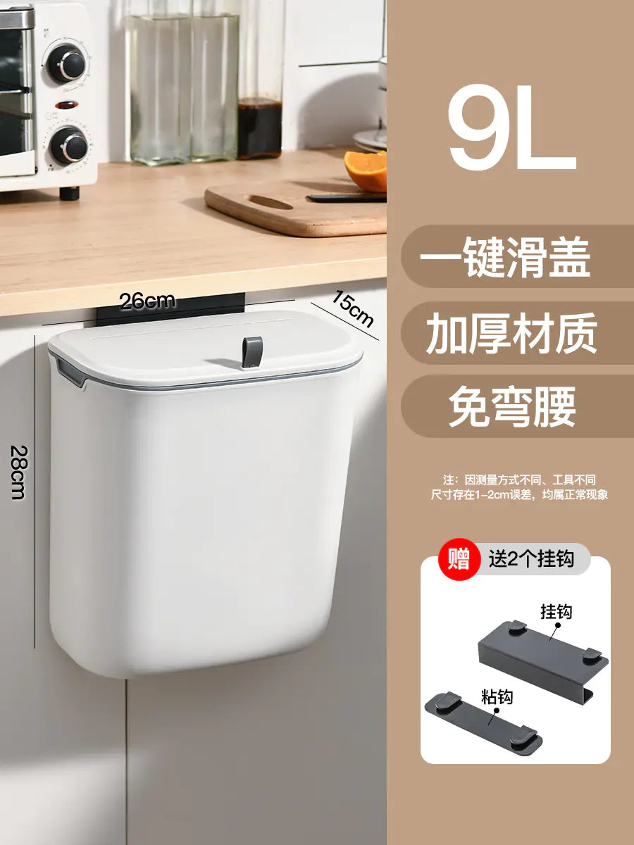 Nordic Style Wall-Mounted Kitchen Trash Bin with Lid